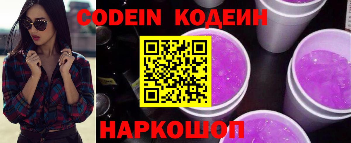A PVP Гурьевск