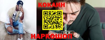 амф Балашиха