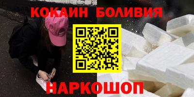 амф Балашиха
