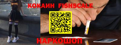 мет Балаково