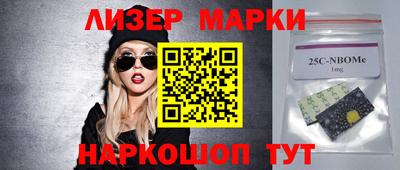 mdpv Балахна