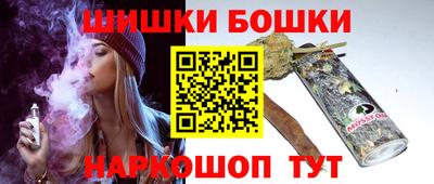 амф Балашиха