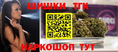 амф Балашиха