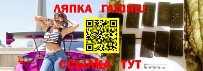 мет Балаково