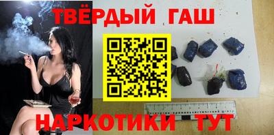 мет Балаково