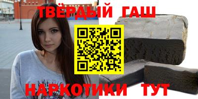 амф Балашиха